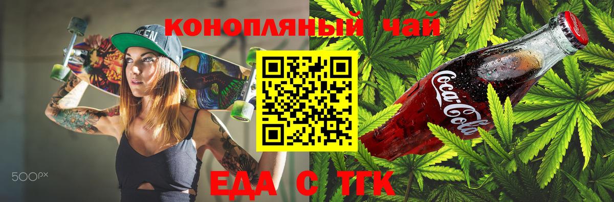 Каннабис  Амфетамин кристаллы  МДМА  Alpha-PVP СК кристаллы  Вход с VPN  ЭКСТАЗИ  Гашиш  Кстово  Меф МЯУ МЯУ кристаллы  COCAIN 
