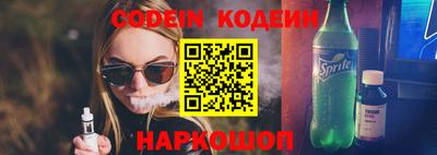 каннабис Ижевск