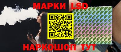 меф Ивантеевка