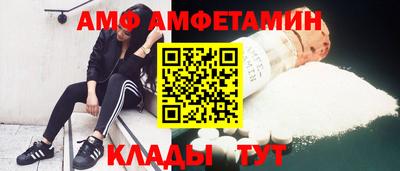 каннабис Ижевск