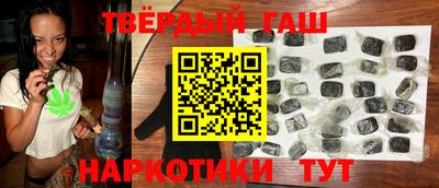 ПСИЛОЦИБИНОВЫЕ ГРИБЫ Каменск-Уральский