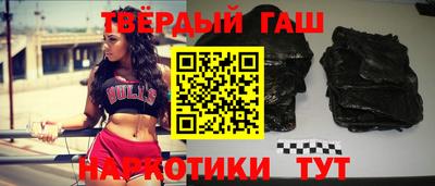 меф Ивантеевка