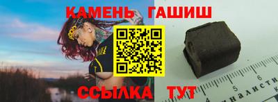 каннабис Ижевск