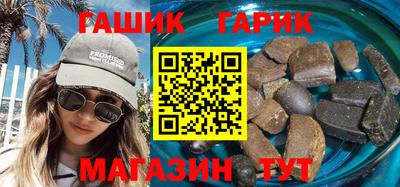 меф Ивантеевка