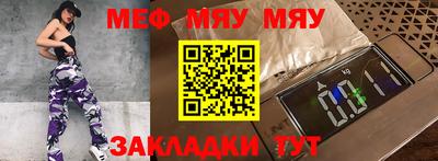 каннабис Ижевск