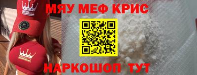 каннабис Ижевск