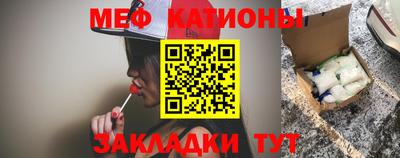 каннабис Ижевск